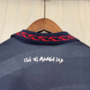 CAMISA RETRÔ ATLÉTICO DE MADRID AWAY 96/97
