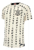 Camisa Masculina Corinthians III 2022/23 Nike - Torcedor Edição Especial Japão