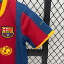 KIT INFANTIL RETRÔ BARCELONA HOME 10/11