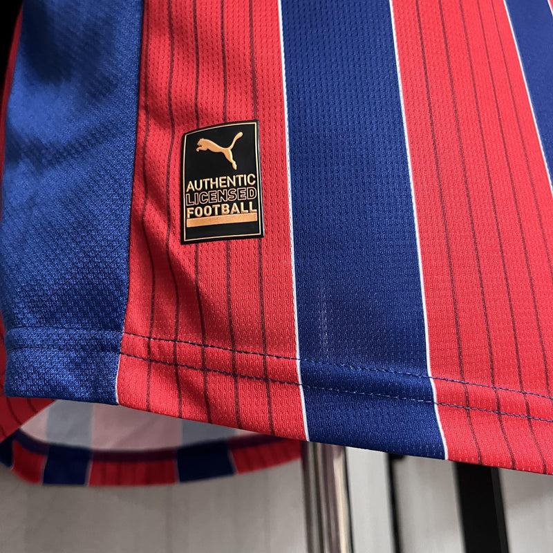 Camisa Bahia Fora 2025/26 - Versão Jogador Listrada