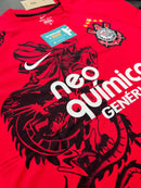 Camisa Retrô TIMAO São Jorge vermelha 2011