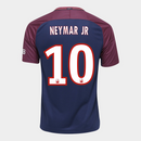 CAMISA RETRÔ PSG HOME 2017/18 MASCULINA + CHAVEIRO ESPECIAL DE BRINDE