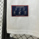 CAMISA RETRÔ FRANÇA AWAY 2006