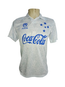 CAMISA RETRÔ CABULOSO  THIRD 93/94
